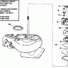 E50ELED Jet drive unit - j70jl only