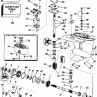 E25QLEDC Редуктор