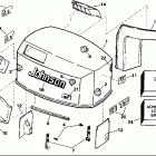 BE115SXEDR Капот - Johnson