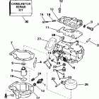 E20CREDA Carburetor - 20