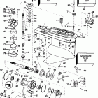 E150JLEDB Gearcase - standard rotation - gl models