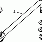 E200TXEDR Steering link kit - 200 / 225stl, 200tx, tz, 225tl, tx, ...