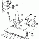 E55RSLW Primer system