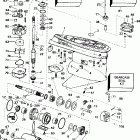 E150JLEDB Gearcase - std. rotation - 20