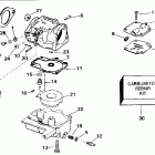 BE20SREDA Carburetor 25ra - 25ral