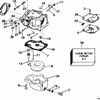 E50ELED Carburetor - 50, 60, 70