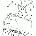 BE20SREDA Primer system