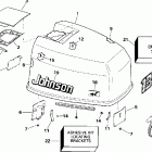 E130TXADA Капот - Johnson