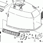 E88MSLEDC Капот-Evinrude