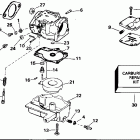 E20CREOR Carburetor - 30-35