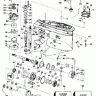 E90ELEOC Gearcase - 25 in. models
