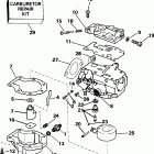 E20CREOR Carburetor - 20