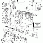 E175GLEOM Gearcase - standard rotation - 20 in. models