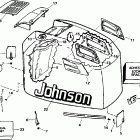 E225CZEOB Engine cover - johnson - 200stl, 225stl