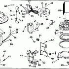 E10EEOE Ignition - electric