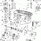 E225CZEOB Gearcase - standard rotation - 25 in. & 30 in. models