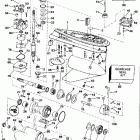 E225CZEOB Gearcase - standard rotation - 20 in. models