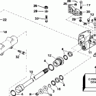 E225CZEOB Cylinder & valve assembly