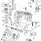 E200CXERK Gearcase - standard rotation - 20 in. models