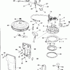 E40RERE Ignition system - 40 rope start