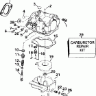 E20CRERC Carburetor - 25