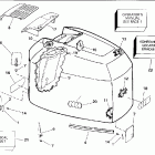 E200CXERK Engine cover - 185