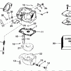 J45RCLERE Carburetor - all 45 models