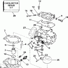 E20CRERC Carburetor - 20