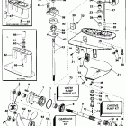 E10RELERB Редуктор