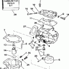 E30EERM Carburetor 20ee - 20ele