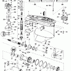 E120TLERC Gearcase - 120tl, 125esx, & 140tl