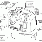 E200CXERK Engine cover - johnson - 200 stl, 225stl