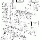 E150ELERV Gearcase - standard rotation - 20 in. models