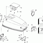 E40RERE Engine cover - johnson 50