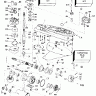 E150ELERV Gearcase - standard rot.- 20