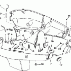 E200CXERK Нижний кожух двигателя