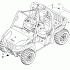 Prowler Наклейки