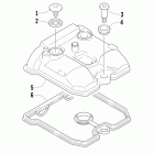 DVX 400 Крышка головки цилиндров
