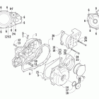 DVX 400 Crankcase cover assembly