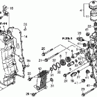 ARX1500T3 Oil tank cover - front cover