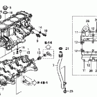 ARX1500T3 Картер