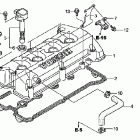 ARX1200T2 Крышка головки цилиндров