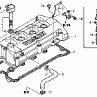 ARX1200T3 Крышка головки цилиндров