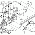 ARX1200T3 Впускной трубопровод