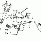 ARX1200T2 Рулевой вал