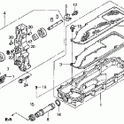 ARX1200T2 Картер маслянный