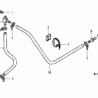 ARX1200N2 Bilge strainer