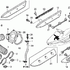 ARX1200N2 Sponson @ air vent tube