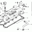 ARX1200N2 Крышка головки цилиндров