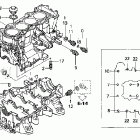 ARX1200N2 Картер